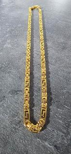 Mooie Koningsketting Plat, Sieraden, Tassen en Uiterlijk, Kettingen, Ophalen of Verzenden, Nieuw, Goud, Overige materialen