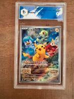 Pikachu Promo Grade 9,5, Ophalen of Verzenden, Zo goed als nieuw
