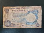 Nigeria pick 14g 1973-78, Postzegels en Munten, Bankbiljetten | Afrika, Ophalen of Verzenden, Nigeria, Los biljet