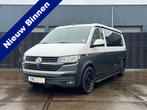 Volkswagen T6.1 Westfalia Kepler one Synchro Luchtvering / 4, Automaat, Info@semsautos.nl, Volkswagen, Chromiumweg 9
3812NL  AMERSFOORT, NL