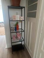 Ikea Vitsjo Stellingkast, Ophalen, Gebruikt
