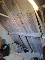 Knauf Homeseal Flex LSD Plus, Ophalen, Nieuw, 15 m² of meer, Folie