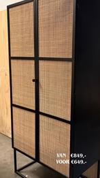 Kastje webbing metaal, Met plank(en), Nieuw, 50 tot 100 cm, Metaal