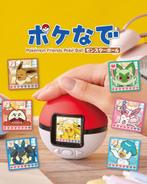 Pokémon PokeNade Monster Ball – ENG/JP – Tamagotchi-gevoel!, Hobby en Vrije tijd, Verzamelkaartspellen | Pokémon, Ophalen of Verzenden