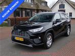 Toyota RAV4 2.5 Hybrid ACC / STOELVERWARMING / CAMERA, Stof, Gebruikt, 4 cilinders, 2487 cc