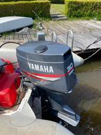Gezocht!! Staartstuk Yamaha 25/30/40 pk, Watersport en Boten, Ophalen of Verzenden, Gebruikt, Motor en Techniek