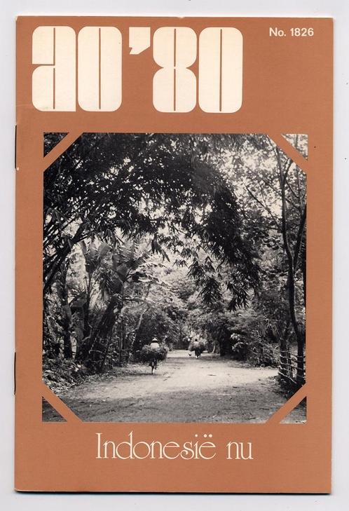 Indonesië nu 1980 Tjalie Robinson Lilan Ducelle Rogier Boon, Boeken, Geschiedenis | Wereld, Nieuw, Azië, 20e eeuw of later, Ophalen of Verzenden