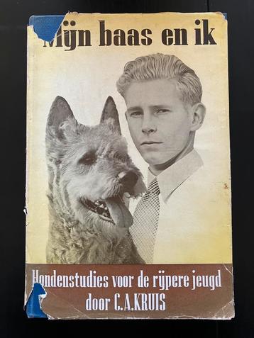 C.A.Kruis uitgave o.a. 1938 en 1948 beschikbaar voor biedingen