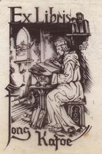 0616 Ex Libris Nederland : Harry Corvers, 1945, Antiek en Kunst, Kunst | Etsen en Gravures, Verzenden