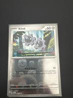 Klink 061/086 - Black Bolt Masterball Holo, Ophalen of Verzenden, Zo goed als nieuw, Losse kaart, Foil