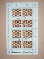 WM   Oostenrijk Blok 1990, Postzegels en Munten, Postzegels | Europa | Oostenrijk, Ophalen of Verzenden, Gestempeld