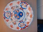 Japans Chinees bord, Ophalen of Verzenden