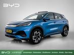 BYD ATTO 3 Design 60 kWh | Elektrische achterklep | XL multi, Auto's, Gebruikt, Blauw, Adaptive Cruise Control, SUV of Terreinwagen