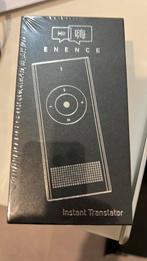 Instant translator, Ophalen of Verzenden