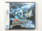 Pokémon Black 2 - Nintendo DS - NDS - Compleet, Spelcomputers en Games, Games | Nintendo DS, Nintendo, Contact@nintendo.nl, Goldsteinstrasse 235, D-60528 Frankfurt am Main