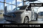 Ford E-Transit Cust. 340 L2H1 Limited 65 kWh | Grey Matter |, Auto's, Automaat, 218 pk, Nieuw, Ford