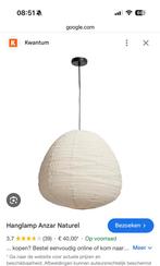 Kwantum Hanglamp Anzar naturel // als nieuw, Huis en Inrichting, Ophalen, Diverse stijlen, 50 tot 75 cm, Zo goed als nieuw