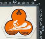 Sticker: Erdman Schmidt Buitensport - Hilversum (6), Verzenden, Zo goed als nieuw, Bedrijf of Vereniging