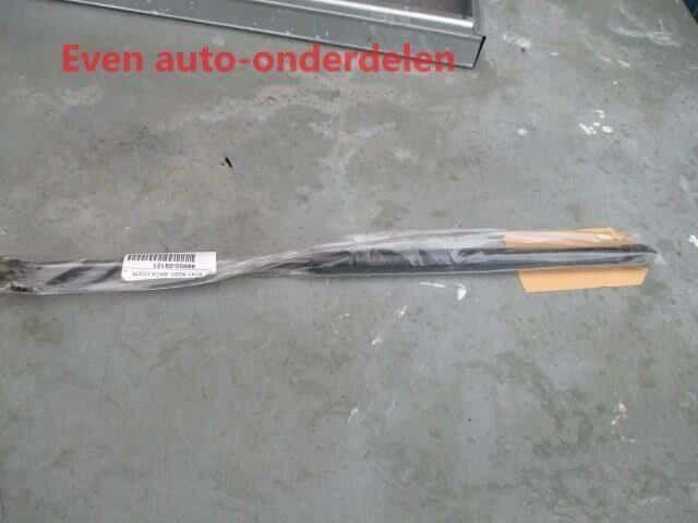 rechts achterklep schoktbreeker yaris, Auto-onderdelen, Carrosserie en Plaatwerk, Achterklep, Toyota, Achter, Nieuw, Ophalen of Verzenden