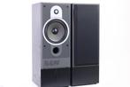 B&W DM570 Luidsprekerset (Garantie), Ophalen of Verzenden, Zo goed als nieuw, Bowers & Wilkins (B&W), N.v.t