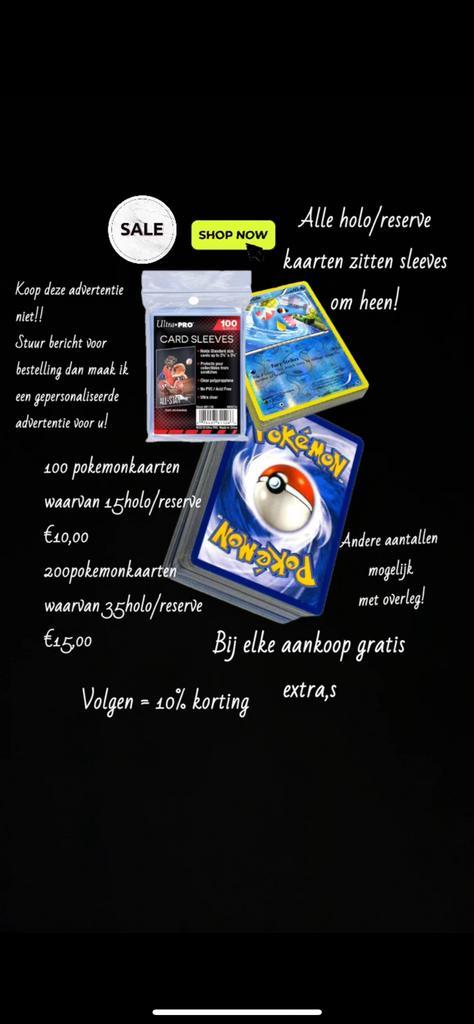 Pokémon bulk 100kaarten, Hobby en Vrije tijd, Verzamelkaartspellen | Pokémon, Nieuw, Meerdere kaarten, Foil, Ophalen of Verzenden