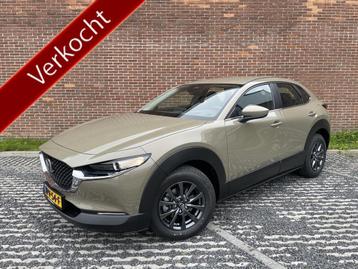 Mazda CX-30 2.5 e-SkyActiv-G 140 M Hybrid Prime-line beschikbaar voor biedingen