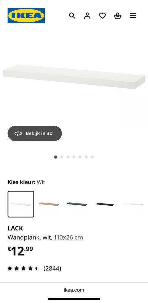 Ikea Lack wandplanken wit, Huis en Inrichting, Woonaccessoires | Wandplanken en Boekenplanken, Zo goed als nieuw, Ophalen of Verzenden