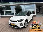 Kia Stonic 1.0 T-GDi MHEV DynamicLine | HD-NAVI | CLIMATE CO, Gebruikt, Euro 6, Wit, Origineel Nederlands