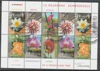 NEDERLAND VEL BLOEMEN GESTEMPELD, Postzegels en Munten, Postzegels | Nederland, Verzenden, Gestempeld