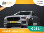 Volvo V90 2.0 T5 Momentum € 22.740,00, Auto's, Volvo, Automaat, 4 cilinders, 1969 cc, Nieuw