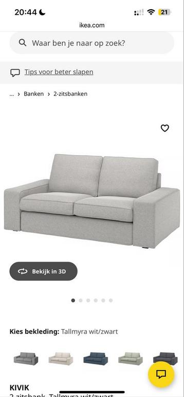 Hoes voor IKEA Kivik 2-zitsbank - licht grijs - afbeelding 2