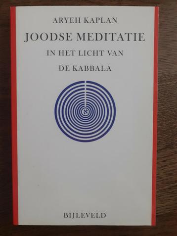 Aryeh Kaplan - Joodse meditatie beschikbaar voor biedingen