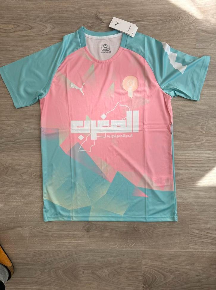 Marokko special shirt 2025-2026, maat M, Sport en Fitness, Voetbal, Nieuw, Shirt, Maat M, Ophalen of Verzenden