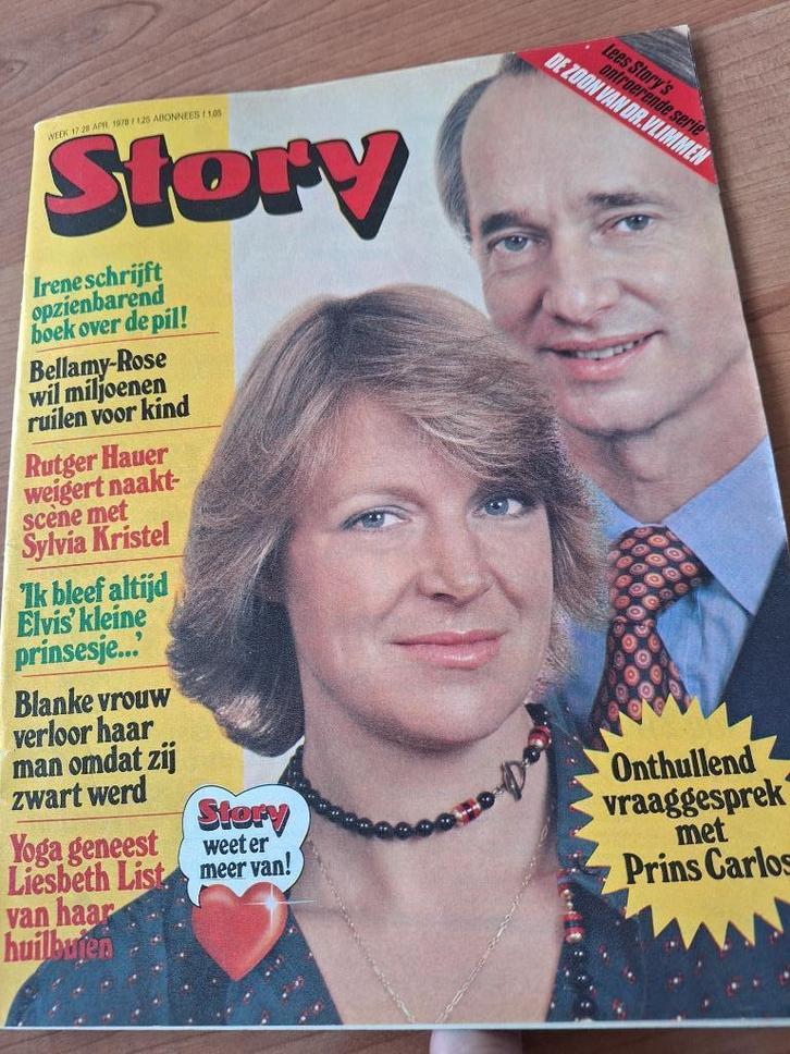 Story 1978 Babe Elvis Presley Rutger Hauer Pia Beck Irene, Verzamelen, Tijdschriften, Kranten en Knipsels, Tijdschrift, Nederland