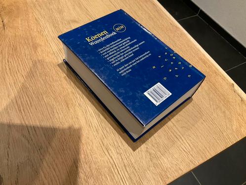 Koenen Woordenboek Nederlands, Boeken, Woordenboeken, Zo goed als nieuw, Nederlands, Koenen of Wolters, Ophalen of Verzenden