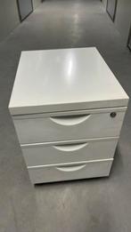 IKEA ladeblok verrijdbaar, Ophalen, Minder dan 50 cm, Zo goed als nieuw, 3 of 4 laden