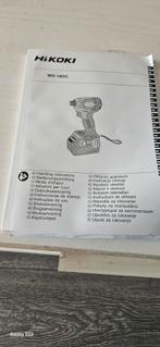 Boormachines, Ophalen of Verzenden, Nieuw, Boor- en Schroefmachine