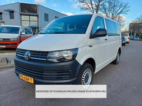 Volkswagen Transporter 2.0 TDI L1H1 9PERSONEN/PRIJS EX BTW B, Auto's, Volkswagen, Te koop, Transporter, ABS, Airbags, Airconditioning