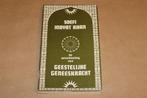Geestelijke Geneeskracht — Inayat Khan Soefi-Lezingen, Ophalen of Verzenden, Gelezen, Overige onderwerpen, Achtergrond en Informatie