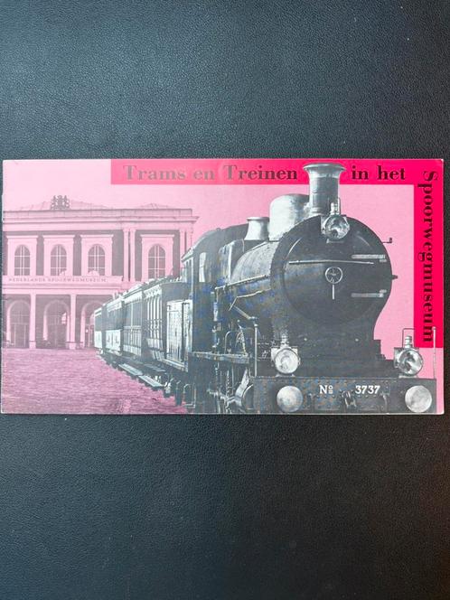 Trams en treinen in het Spoorwegmuseum (1978), Verzamelen, Spoorwegen en Tramwegen, Zo goed als nieuw, Trein, Boek of Tijdschrift