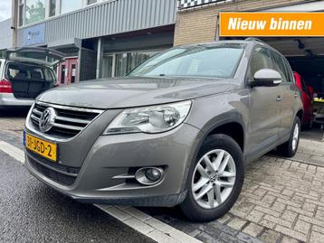Volkswagen TIGUAN 1.4 TSI Comfort&Design 4Motion LEATHER  MO beschikbaar voor biedingen