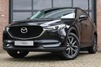 Mazda CX-5 2.5 SkyActiv-G 194 GT-M 4WD Trekhaak A.CAM A.Crui, Automaat, 1998 cc, Gebruikt, 4 cilinders