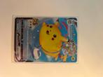 Flying pikachu vmax japans 024/028, Ophalen of Verzenden, Zo goed als nieuw