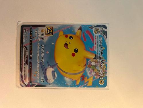 Flying pikachu vmax japans 024/028, Hobby en Vrije tijd, Verzamelkaartspellen | Pokémon, Zo goed als nieuw, Ophalen of Verzenden