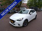 Mazda 2 1.5 Skyactiv-G Dynamic+ NAVI TEL CRUISECONT PARELMOE, Voorwielaandrijving, Gebruikt, Euro 6, 4 cilinders