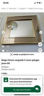 Prachtige Spiegel, Ophalen, Zo goed als nieuw, Minder dan 100 cm, Rechthoekig