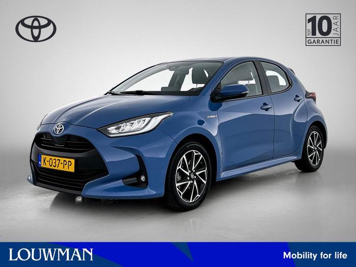 Toyota Yaris 1.5 Hybrid Dynamic | 1e Eigenaar | BTW'er | Nie, Auto's, Toyota, Bedrijf, Te koop, Yaris, ABS, Achteruitrijcamera