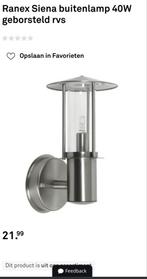 Nieuw in doos, buitenlamp Ranex Siena, Ophalen, Minder dan 50 watt, Wandlamp, Nieuw