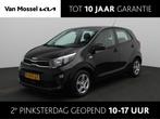 Kia Picanto 1.0 DPi ComfortLine | 4-Season banden | Audio Bl, 12 maanden, Stof, Gebruikt, Euro 6
