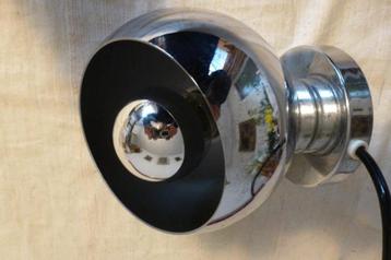 Goffredi Reggiani,EYEBALL WANDLAMP,SIXTIES,SEVENTIES,DESIGN beschikbaar voor biedingen